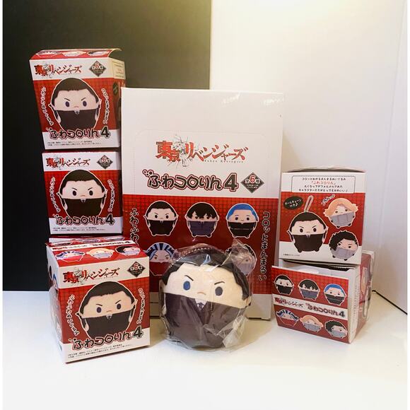 Tokyo Revengers Fuwakororin 4 Takemichi Hanagaki - Picture 1 of 3